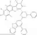 Fig. 693 - HETEROCYCLIC COMPOUND, ORGANIC LIGHT EMITTING DEVICE, AND COMPOSITION FOR ORGANIC MATERIAL LAYER OF ORGANIC LIGHT EMITTING DEVICE