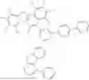 Fig. 711 - HETEROCYCLIC COMPOUND, ORGANIC LIGHT EMITTING DEVICE, AND COMPOSITION FOR ORGANIC MATERIAL LAYER OF ORGANIC LIGHT EMITTING DEVICE
