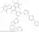Fig. 715 - HETEROCYCLIC COMPOUND, ORGANIC LIGHT EMITTING DEVICE, AND COMPOSITION FOR ORGANIC MATERIAL LAYER OF ORGANIC LIGHT EMITTING DEVICE