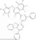 Fig. 719 - HETEROCYCLIC COMPOUND, ORGANIC LIGHT EMITTING DEVICE, AND COMPOSITION FOR ORGANIC MATERIAL LAYER OF ORGANIC LIGHT EMITTING DEVICE
