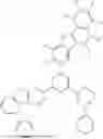 Fig. 741 - HETEROCYCLIC COMPOUND, ORGANIC LIGHT EMITTING DEVICE, AND COMPOSITION FOR ORGANIC MATERIAL LAYER OF ORGANIC LIGHT EMITTING DEVICE