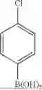 Fig. 856 - HETEROCYCLIC COMPOUND, ORGANIC LIGHT EMITTING DEVICE, AND COMPOSITION FOR ORGANIC MATERIAL LAYER OF ORGANIC LIGHT EMITTING DEVICE
