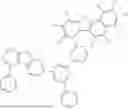 Fig. 877 - HETEROCYCLIC COMPOUND, ORGANIC LIGHT EMITTING DEVICE, AND COMPOSITION FOR ORGANIC MATERIAL LAYER OF ORGANIC LIGHT EMITTING DEVICE