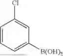 Fig. 892 - HETEROCYCLIC COMPOUND, ORGANIC LIGHT EMITTING DEVICE, AND COMPOSITION FOR ORGANIC MATERIAL LAYER OF ORGANIC LIGHT EMITTING DEVICE