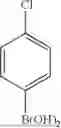 Fig. 950 - HETEROCYCLIC COMPOUND, ORGANIC LIGHT EMITTING DEVICE, AND COMPOSITION FOR ORGANIC MATERIAL LAYER OF ORGANIC LIGHT EMITTING DEVICE