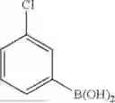 Fig. 970 - HETEROCYCLIC COMPOUND, ORGANIC LIGHT EMITTING DEVICE, AND COMPOSITION FOR ORGANIC MATERIAL LAYER OF ORGANIC LIGHT EMITTING DEVICE