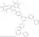 Fig. 983 - HETEROCYCLIC COMPOUND, ORGANIC LIGHT EMITTING DEVICE, AND COMPOSITION FOR ORGANIC MATERIAL LAYER OF ORGANIC LIGHT EMITTING DEVICE