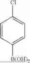 Fig. 992 - HETEROCYCLIC COMPOUND, ORGANIC LIGHT EMITTING DEVICE, AND COMPOSITION FOR ORGANIC MATERIAL LAYER OF ORGANIC LIGHT EMITTING DEVICE