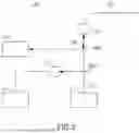 Fig. 04 - Apparatus and Method for Reducing Laser Beam Attenuation in a Liquid Medium