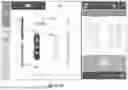 Fig. 09 - OCULAR DEVICES AND CONTROLLER INTERFACES FOR OCULAR THERAPY