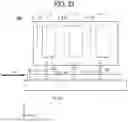 Fig. 21 - LIQUID APPLICATION APPARATUS AND LIQUID APPLICATION METHOD