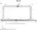 Fig. 37 - LIQUID APPLICATION APPARATUS AND LIQUID APPLICATION METHOD