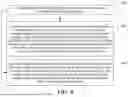 Fig. 05 - VEHICLE-MOUNTED AUDIO PLAYING METHOD AND APPARATUS, MULTIMEDIA HOST, AND STORAGE MEDIUM