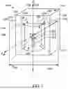 Fig. 02 - Camera Field of View Cleaning System