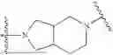 Fig. 197 - HETEROCYCLIC COMPOUNDS AND METHODS OF USE THEREOF