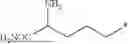 Fig. 167 - KINASE INHIBITOR COMPOUNDS AND COMPOSITIONS AND METHODS OF USE