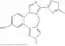 Fig. 586 - BENZAZEPINE DERIVATIVES, COMPOSITIONS, AND METHODS FOR TREATING COGNITIVE IMPAIRMENT