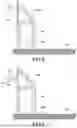 Fig. 07 - TEMPERATURE SENSING DEVICE