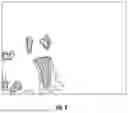 Fig. 05 - METHODS, APPARATUSES, AND COMPUTER PROGRAM PRODUCTS FOR FUGITIVE GAS QUANTIFICATION