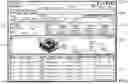 Fig. 27 - BUILDING MANAGEMENT SYSTEM WITH INTELLIGENT FAULT VISUALIZATION