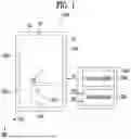 Fig. 02 - Touch sensor and display device including the same