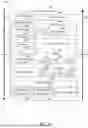 Fig. 09 - Data extraction and management