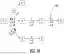 Fig. 19 - Determination of implied orders in a trade matching system