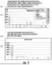 Fig. 23 - Determination of implied orders in a trade matching system