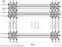 Fig. 07 - Super short channel nor flash cell array and programming method thereof