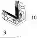Fig. 06 - Method of preparing a fusion reactor divertor component