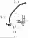 Fig. 07 - Method of preparing a fusion reactor divertor component