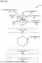 Fig. 02 - SMART COMPOSITE CONDUCTORS AND METHODS OF MAKING THE SAME