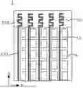 Fig. 01 - DISPLAY PANEL AND DISPLAY DEVICE