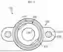 Fig. 04 - BATTERY PACK AND VEHICLE INCLUDING THE SAME