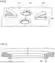 Fig. 09 - BATTERY MODULE