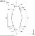 Fig. 12 - BATTERY MODULE