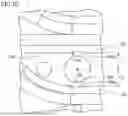 Fig. 10 - BATTERY MODULE
