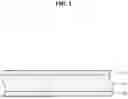 Fig. 02 - COMPOSITE SEPARATOR, LITHIUM BATTERY INCLUDING THE SAME, AND METHOD OF PREPARING THE COMPOSITE SEPARATOR