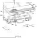 Fig. 06 - ELECTRONIC APPARATUS INCLUDING ANTENNA