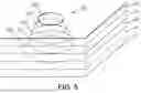 Fig. 07 - Array antenna