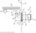 Fig. 01 - COAXIAL CONNECTOR