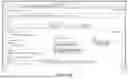 Fig. 12 - MANAGING AND DEPLOYING CUSTOM INTRUSION DETECTION SYSTEM SIGNATURE POLICIES