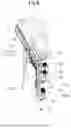 Fig. 07 - SURGICAL INSTRUMENT SUITABLE FOR PROTECTING TISSUE DURING BONE SURGERY, FOR EXAMPLE WHEN CUTTING OR DRILLING A BONE