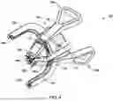 Fig. 07 - ALIGNMENT TOOL FOR ALIGNING HEART VALVE WITH DELIVERY SYSTEM
