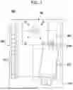 Fig. 02 - TIP SEPARATION APPARATUS OF WELDING GUN
