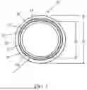 Fig. 02 - METHOD OF MAKING CROSS-LINKED POLYETHYLENE TUBING