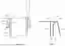 Fig. 10 - FRONT FORKS FOR BICYCLES