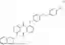 Fig. 28 - Anthraquinone compound, liquid crystal composition containing said compound, and dimming element