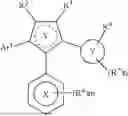 Fig. 02 - A PHARMACEUTICAL SALT OF AN ARYLPYRROLE DERIVATIVE