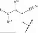 Fig. 149 - Pharmaceutical compositions comprising WRN helicase inhibitors